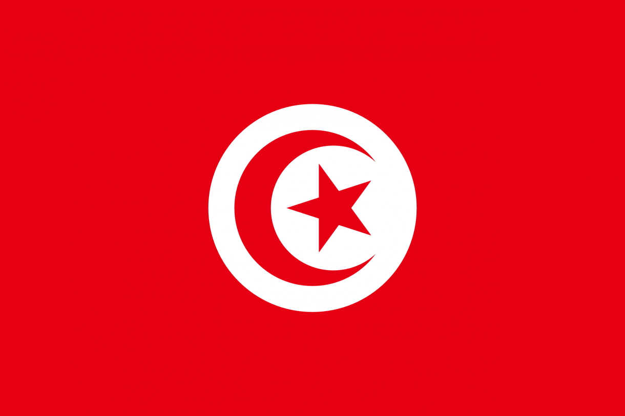intelligence économique en Tunisie